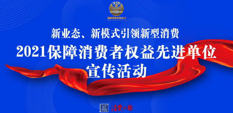 大金空調