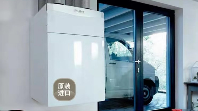 夏日炎炎，裝家用燃?xì)獗趻鞝t合適嗎？［國(guó)佳冷暖］