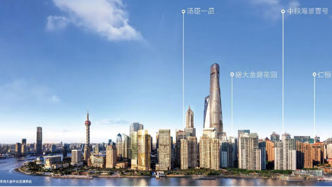 十二次入選！大金再獲500強房地產企業(yè)“首選供應商”